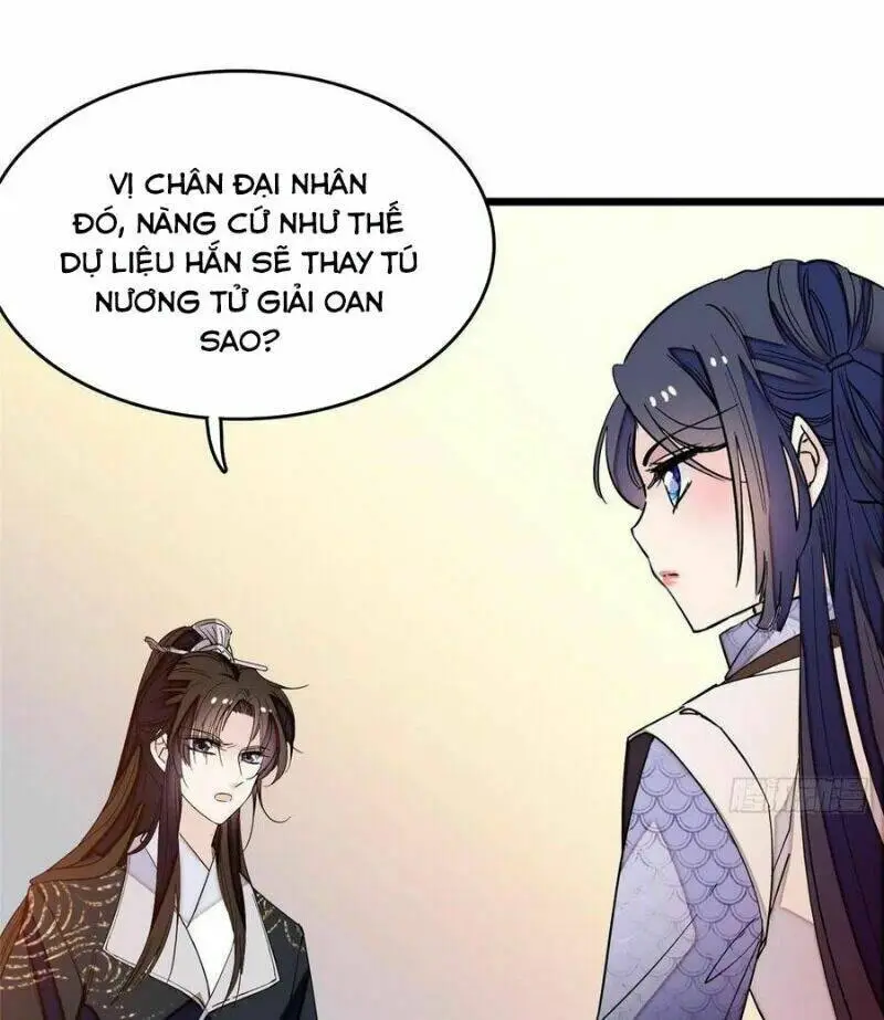 Chapter 57