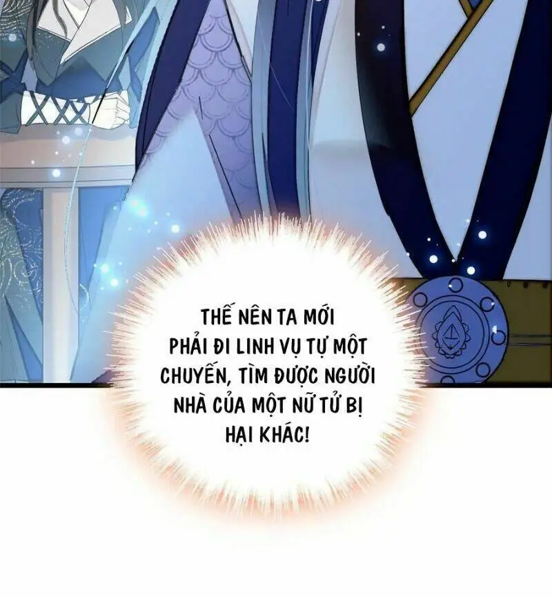 Chapter 57