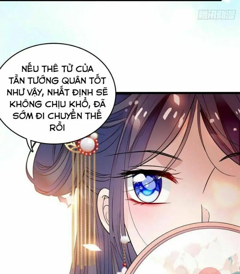 Chapter 57