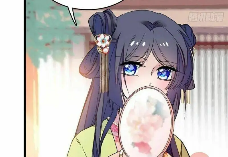 Chapter 57