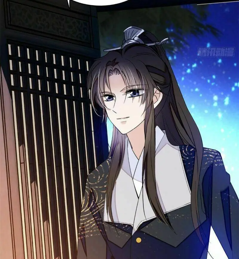 Chapter 55