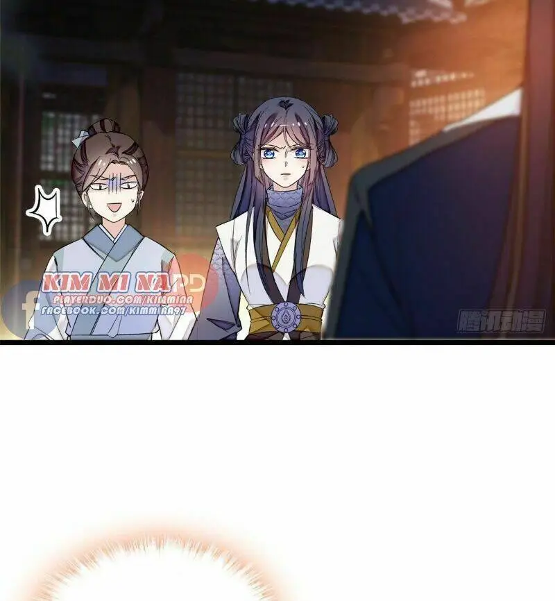 Chapter 55