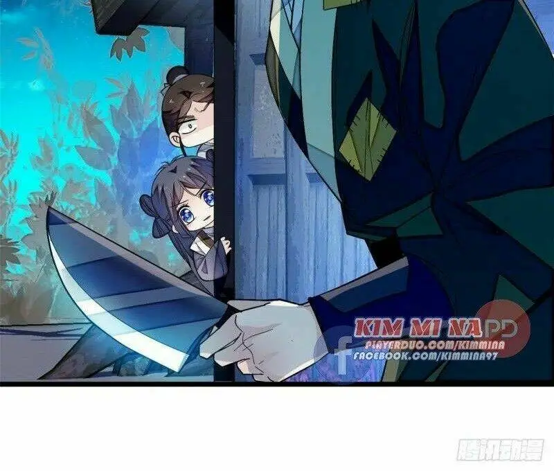 Chapter 53