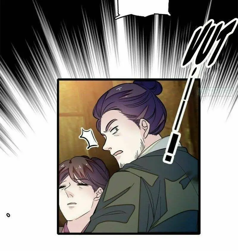 Chapter 53