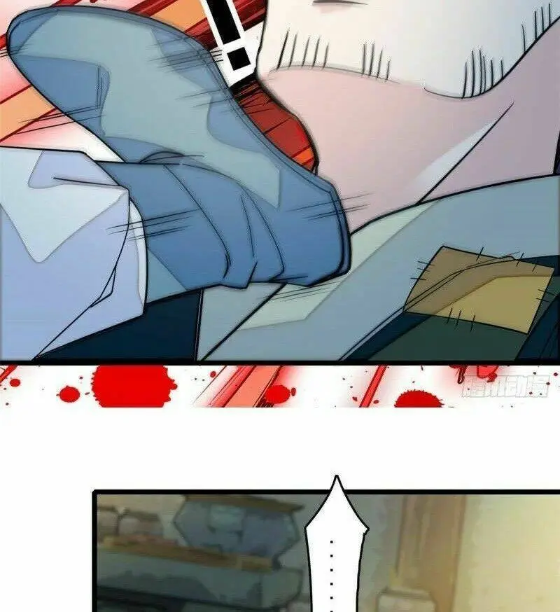 Chapter 53