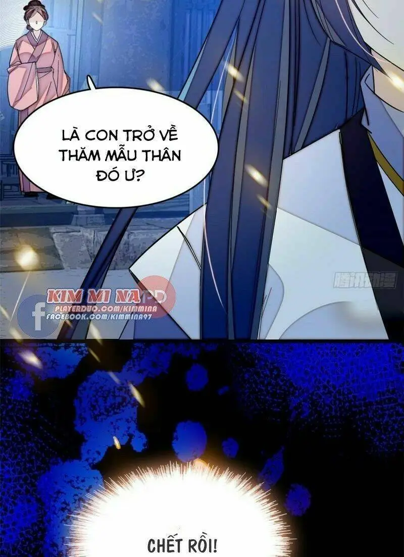 Chapter 53