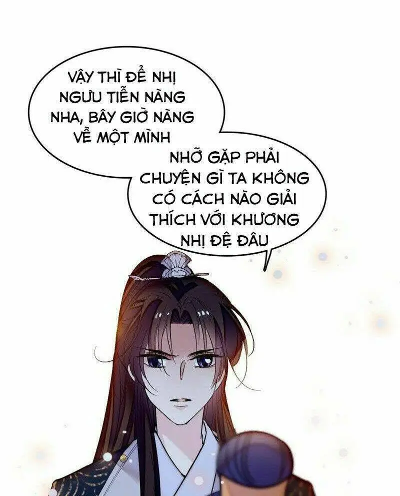 Chapter 52