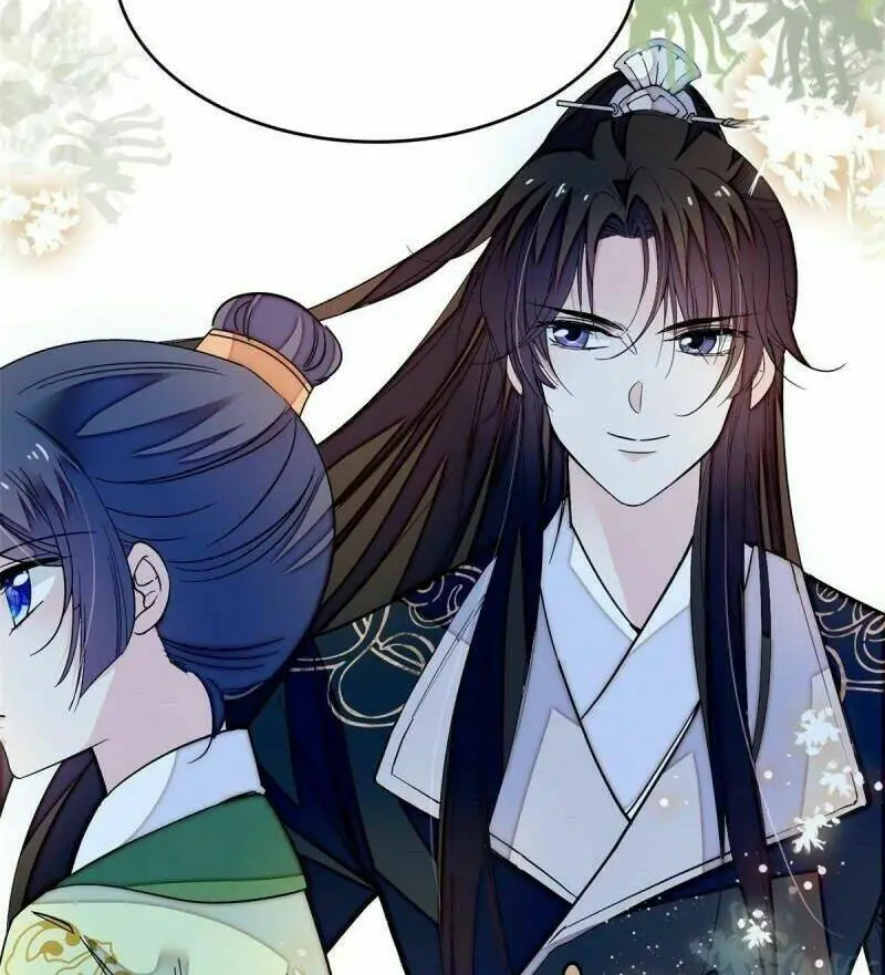 Chapter 51