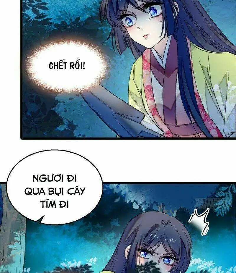 Chapter 46