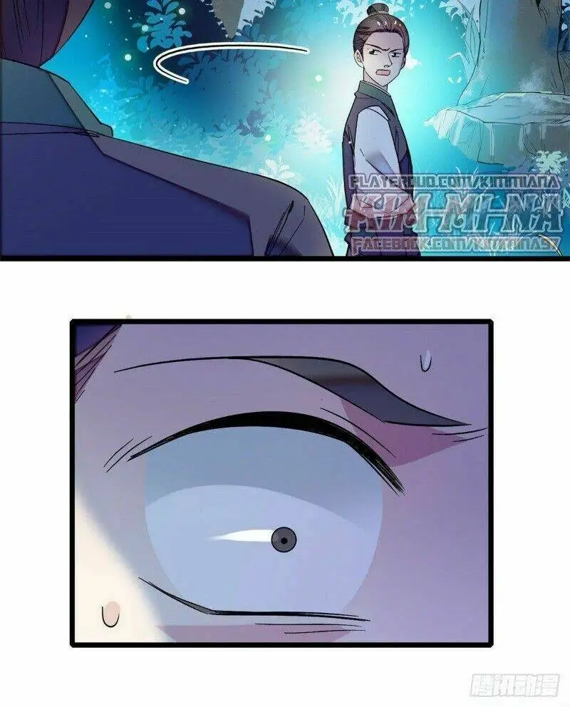 Chapter 46