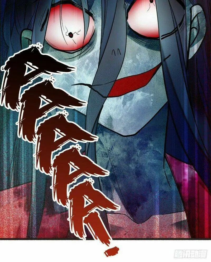 Chapter 46
