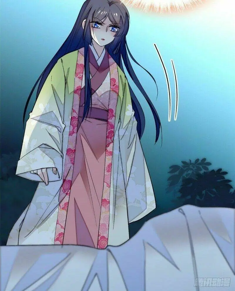 Chapter 46