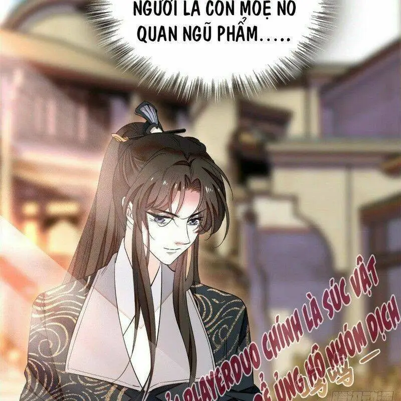 Chapter 37