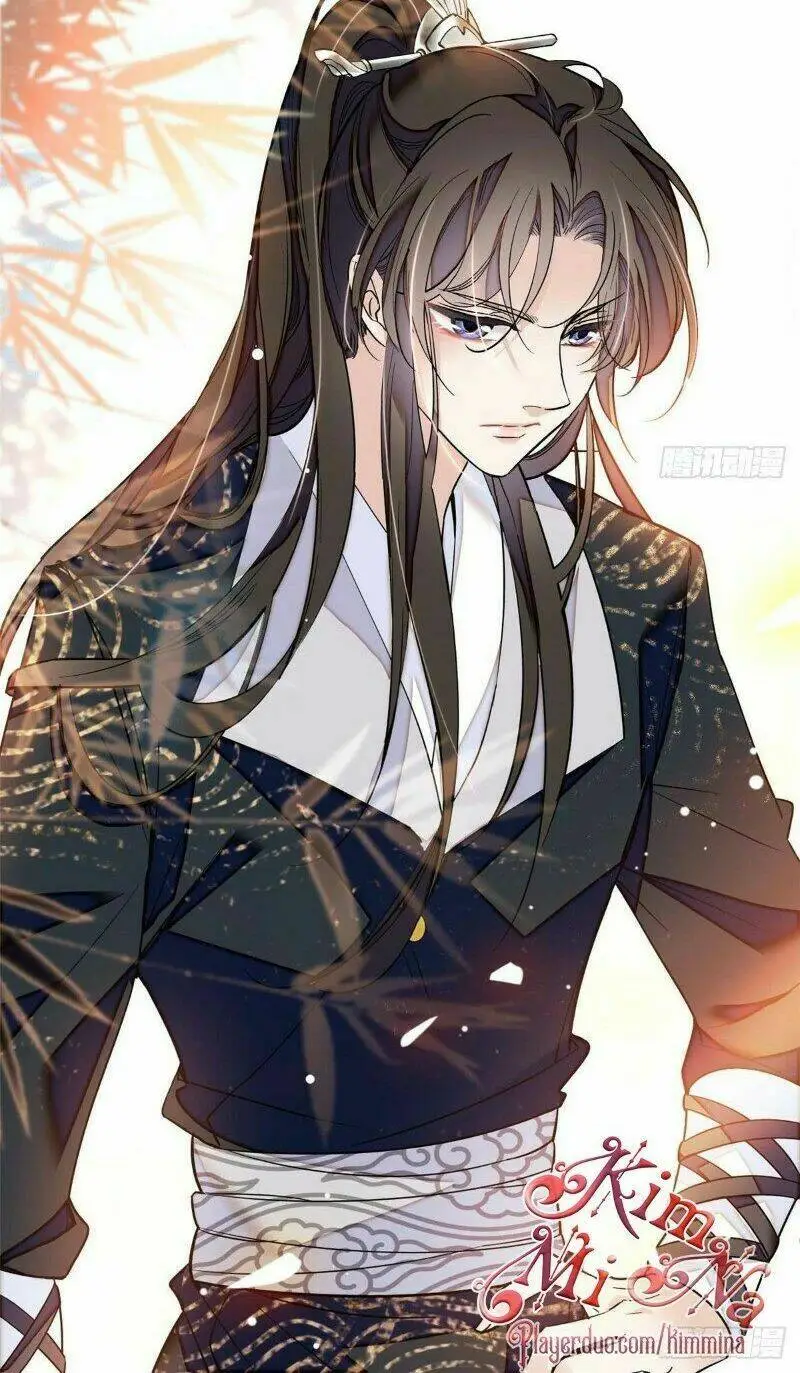 Chapter 36