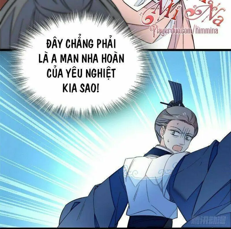 Chapter 34