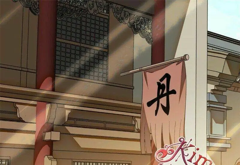 Chapter 34