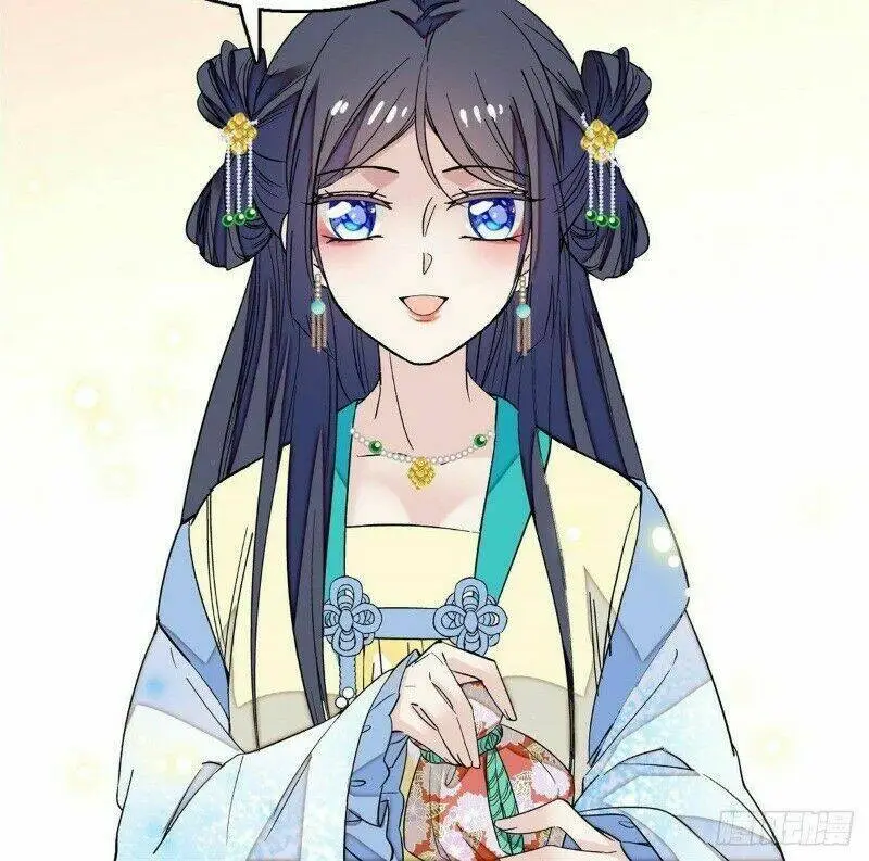 Chapter 34