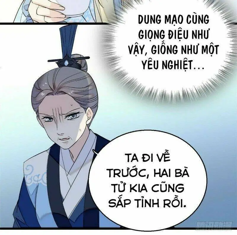 Chapter 34