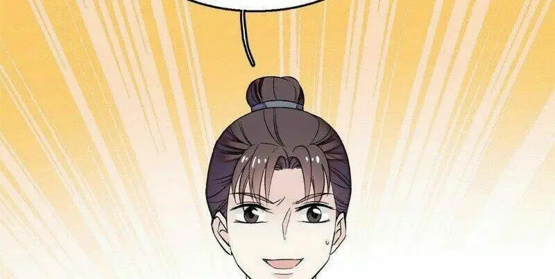 Chapter 34