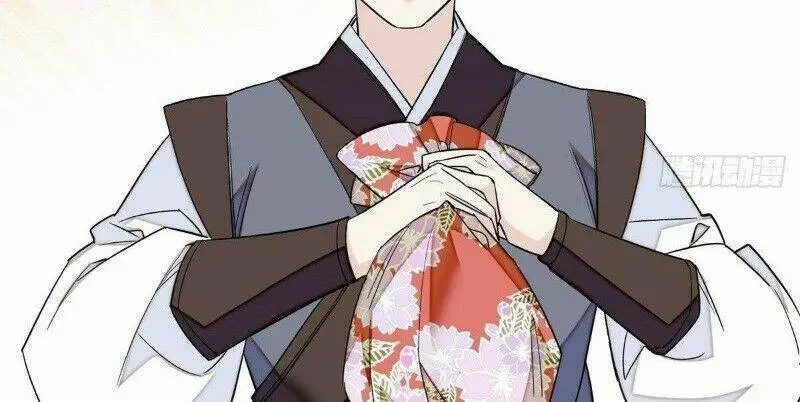 Chapter 34