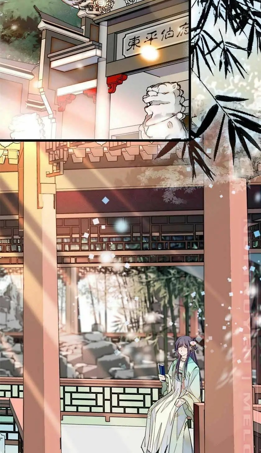Chapter 12.5