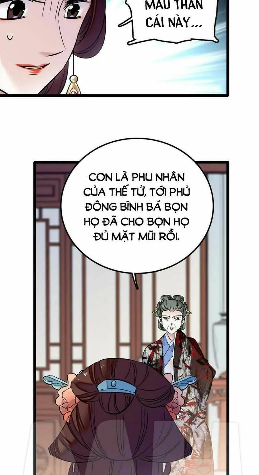 Chapter 7
