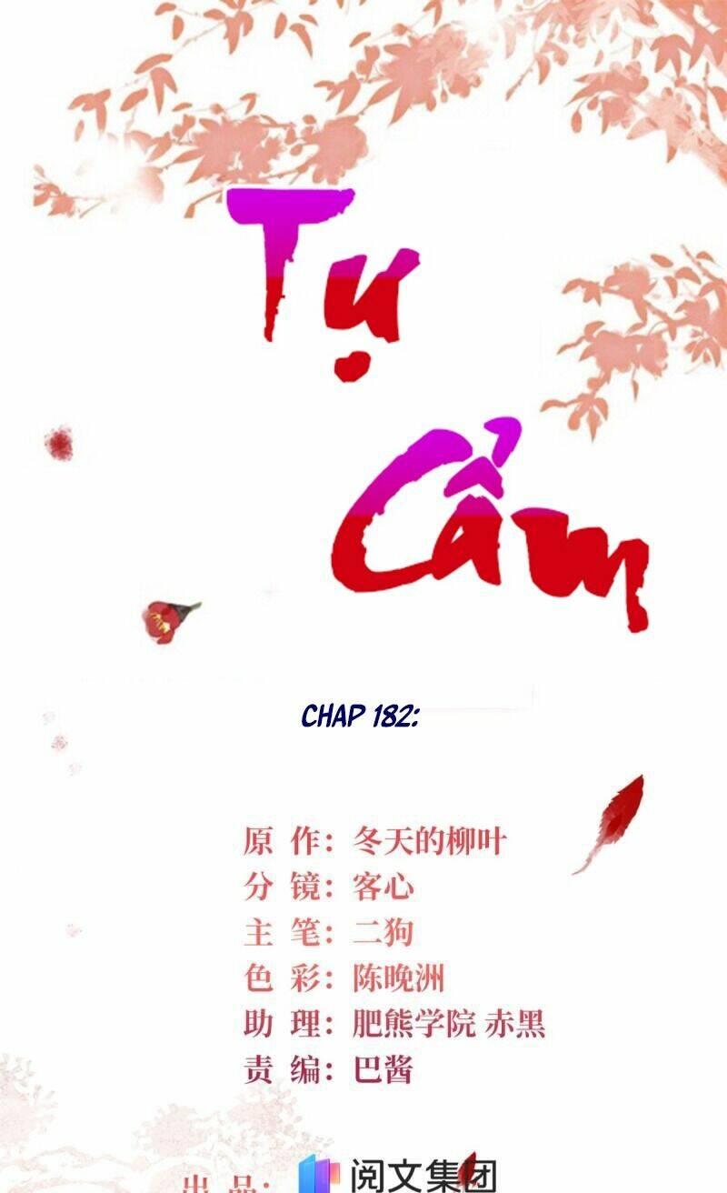 Chapter 182