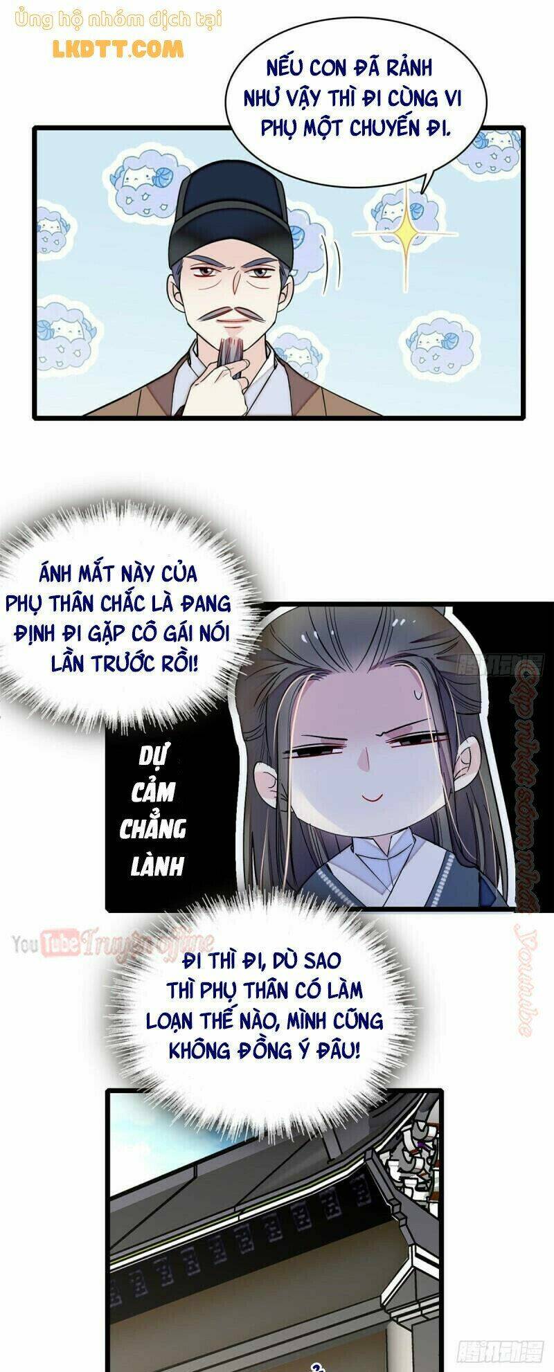 Chapter 86