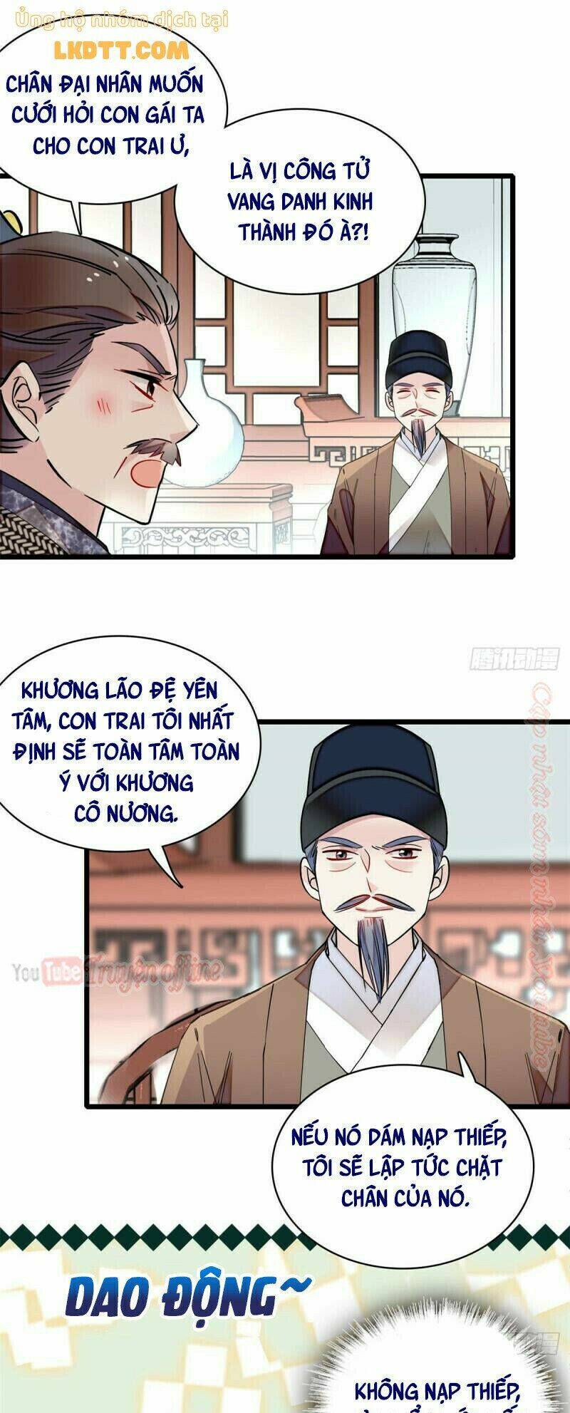 Chapter 86