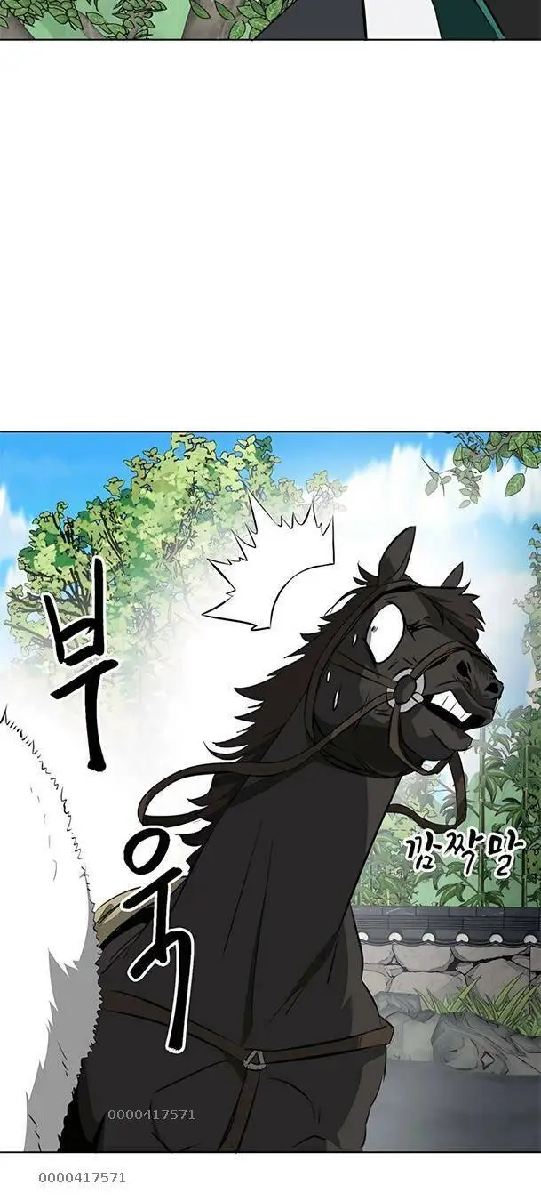 Chapter 146