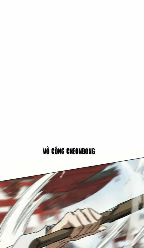 Chapter 108