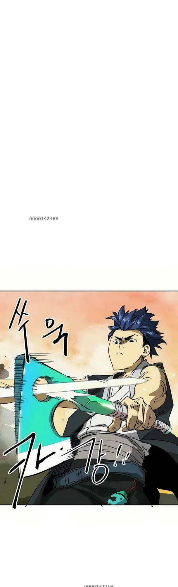 Chapter 97