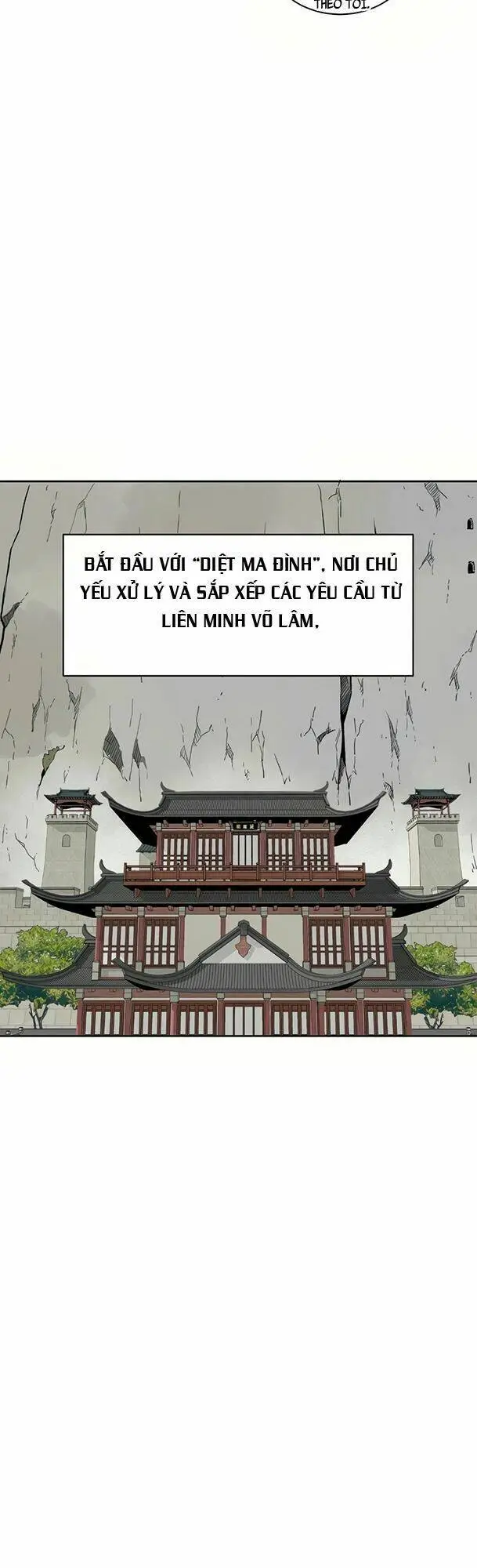 Chapter 74