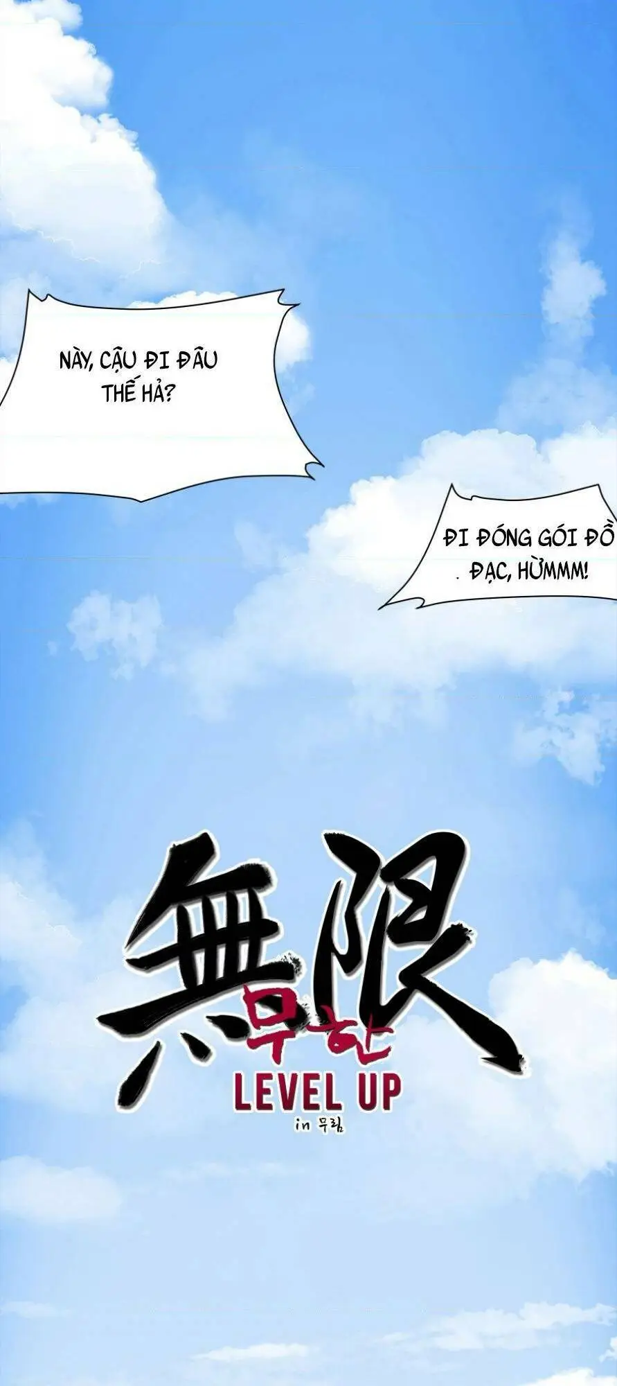 Chapter 42