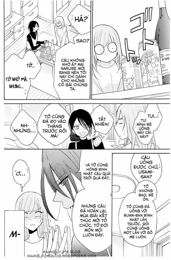 Chapter 112