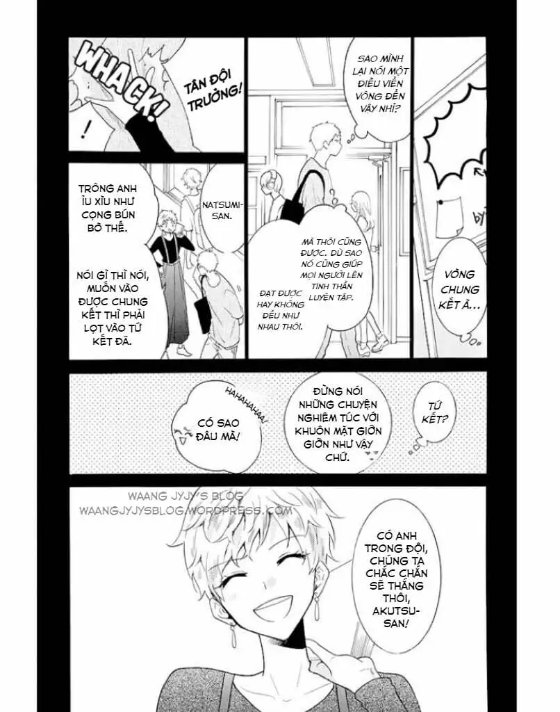 Chapter 111