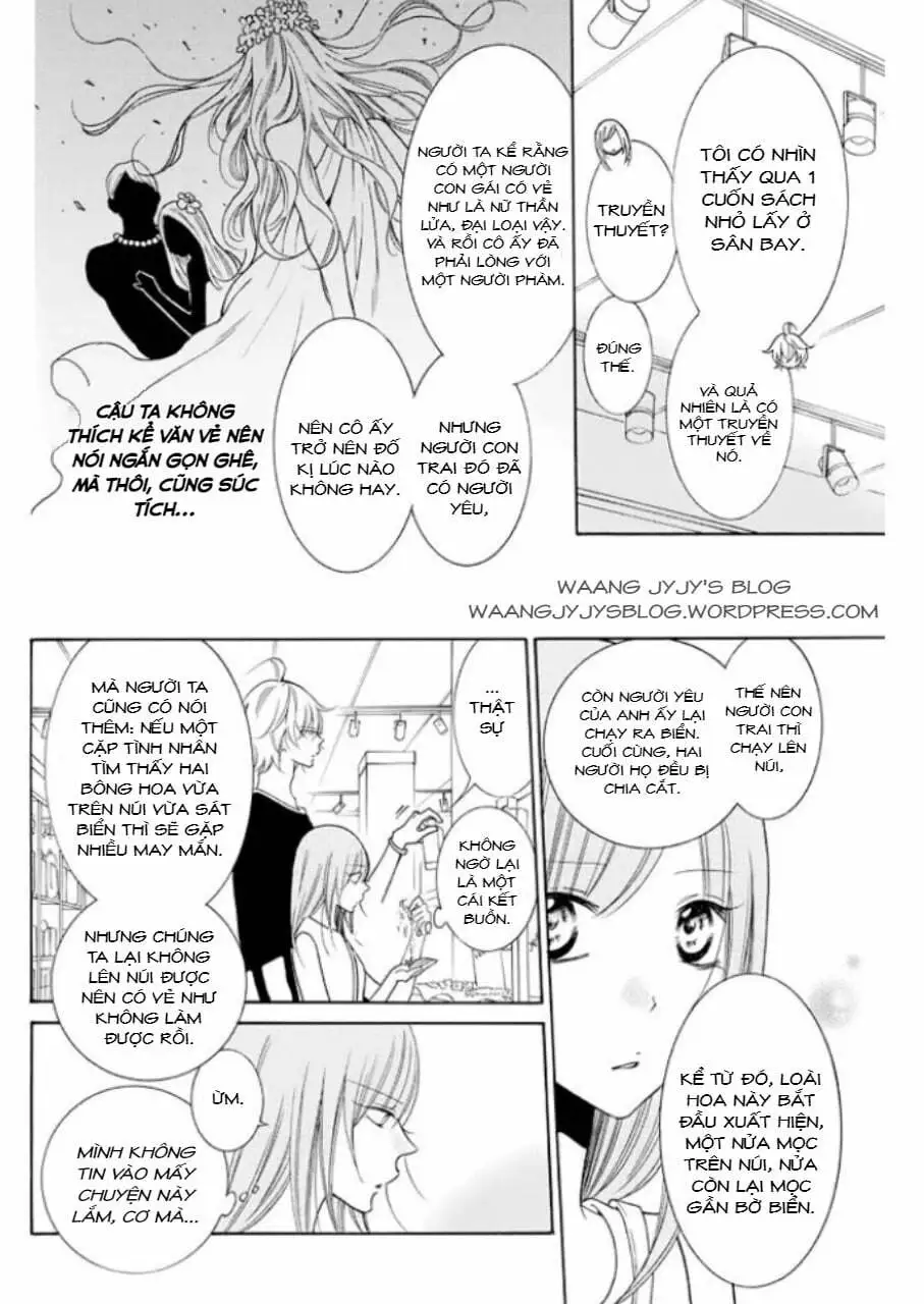 Chapter 105.5