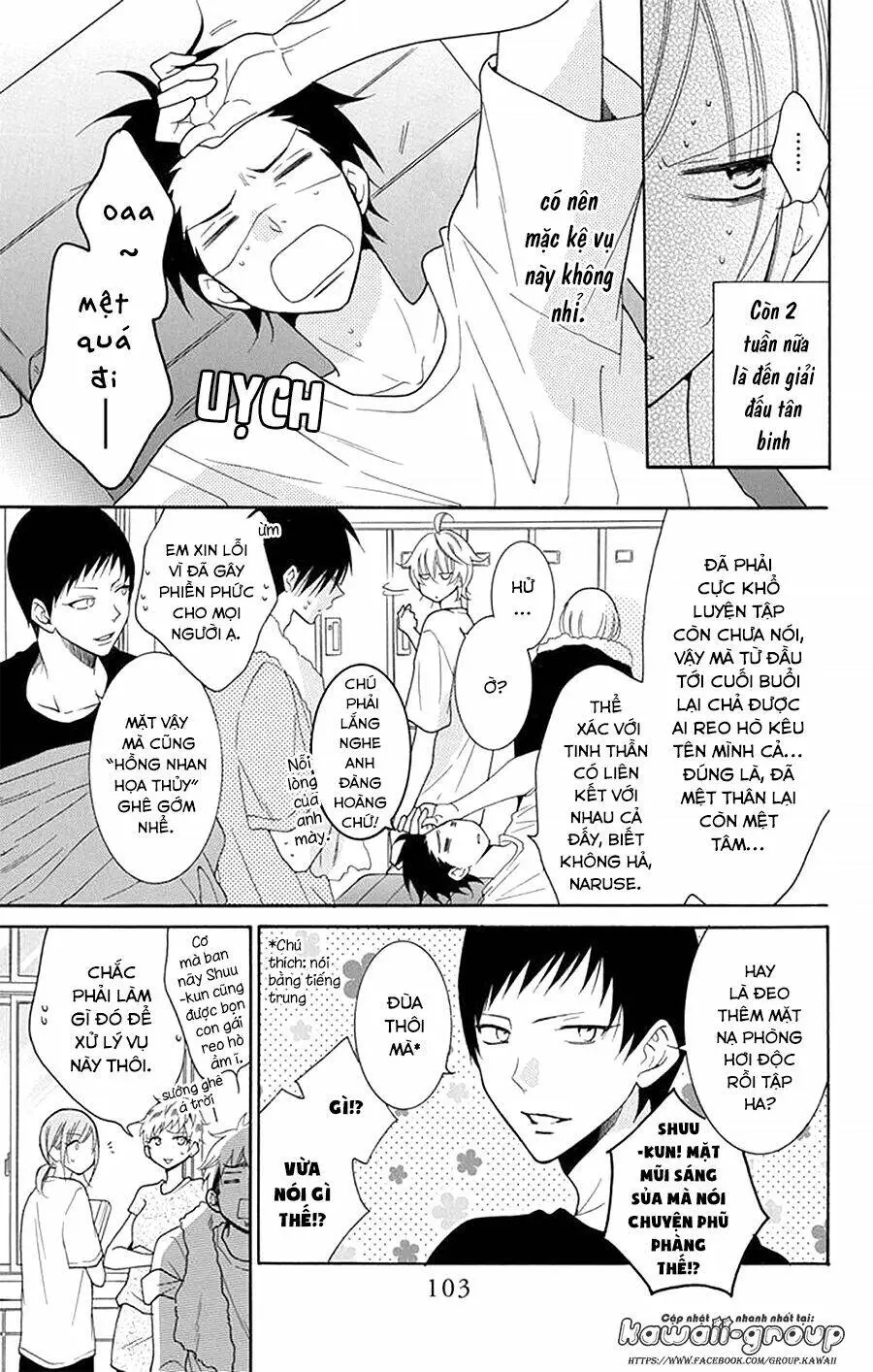 Chapter 99