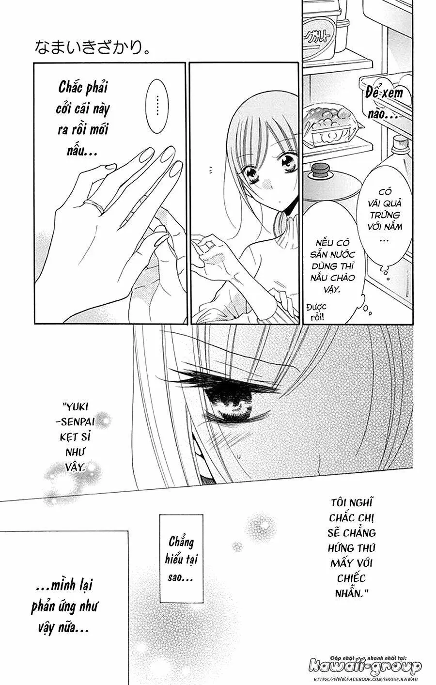 Chapter 97