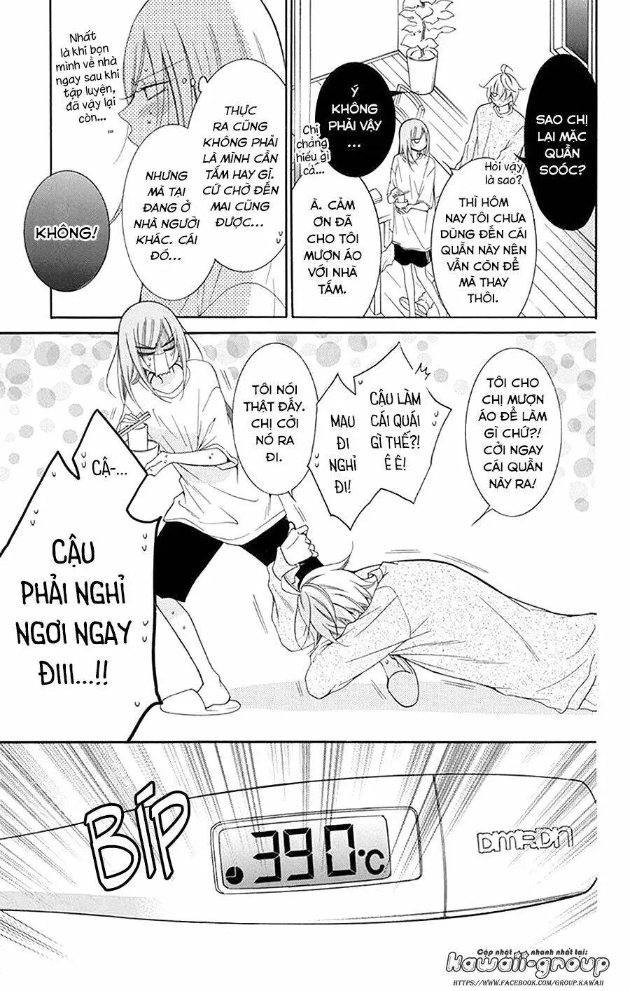 Chapter 97