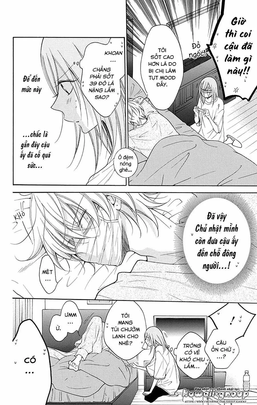 Chapter 97