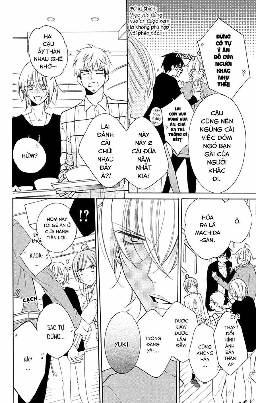 Chapter 96