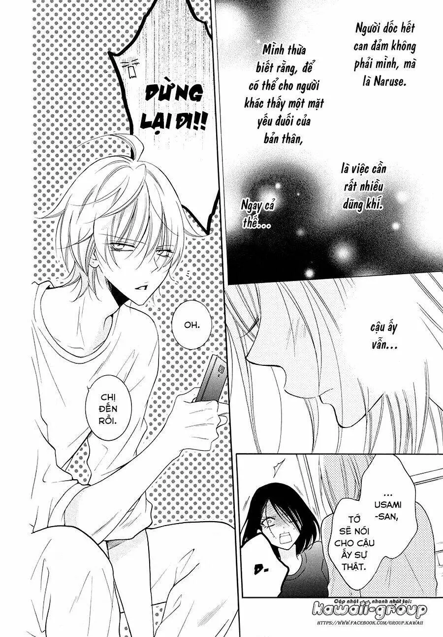 Chapter 88