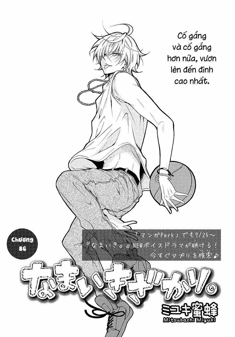 Chapter 86