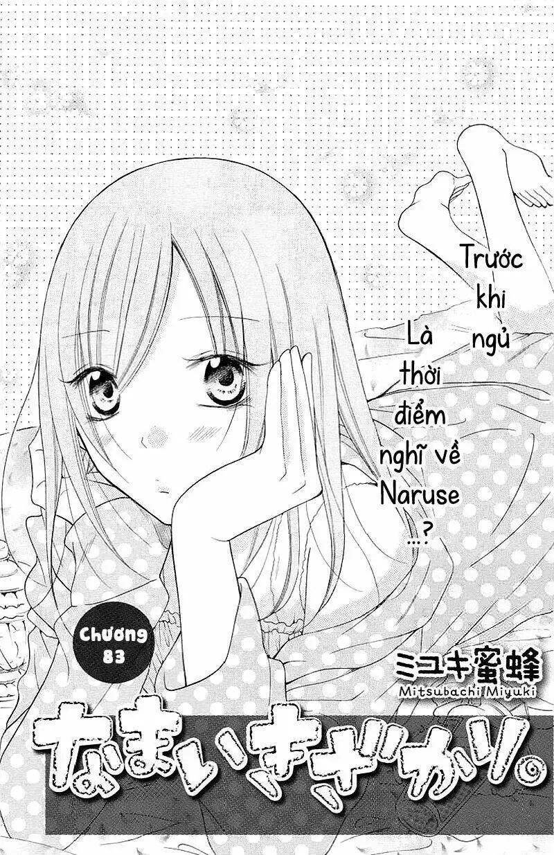 Chapter 83
