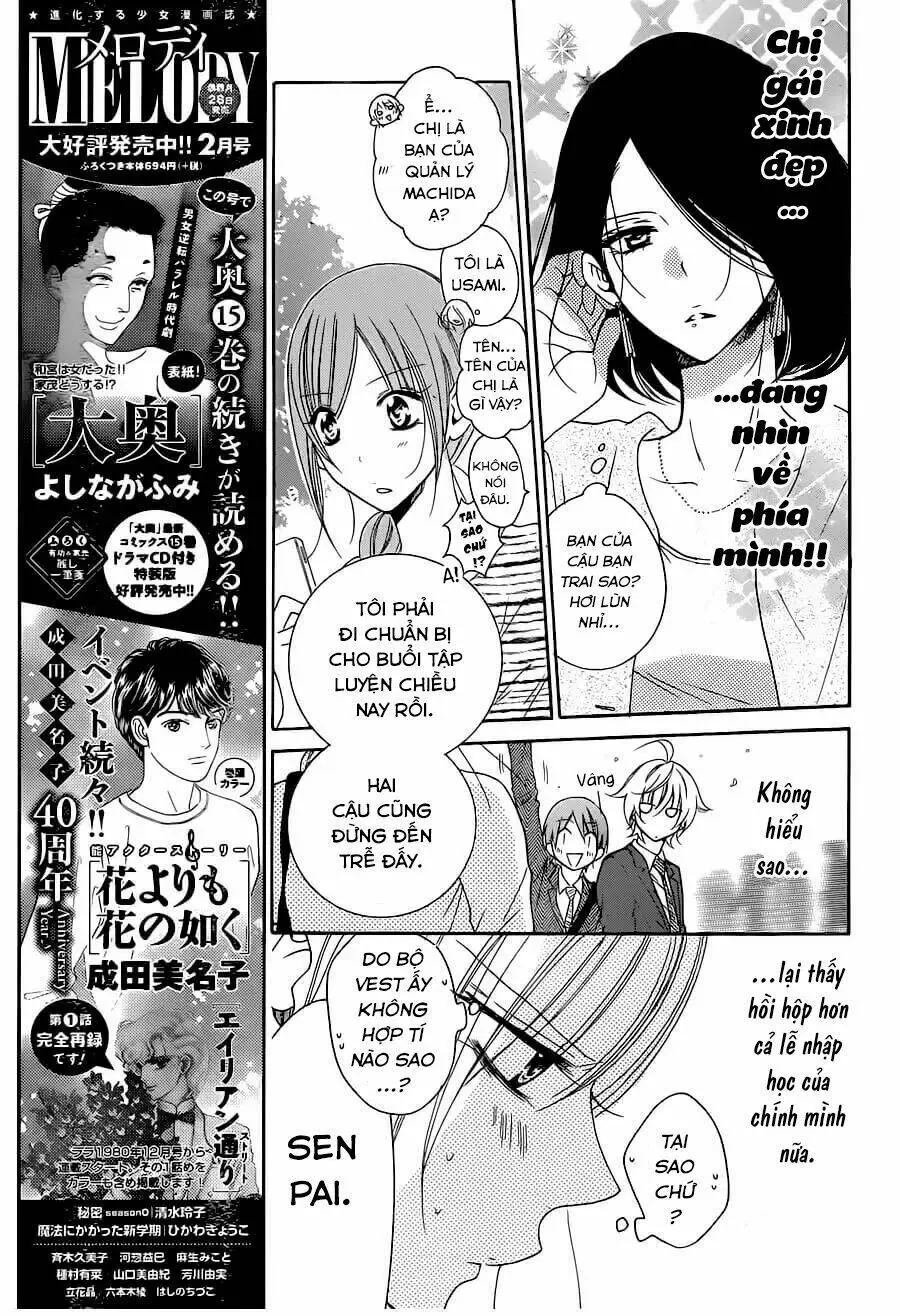 Chapter 76