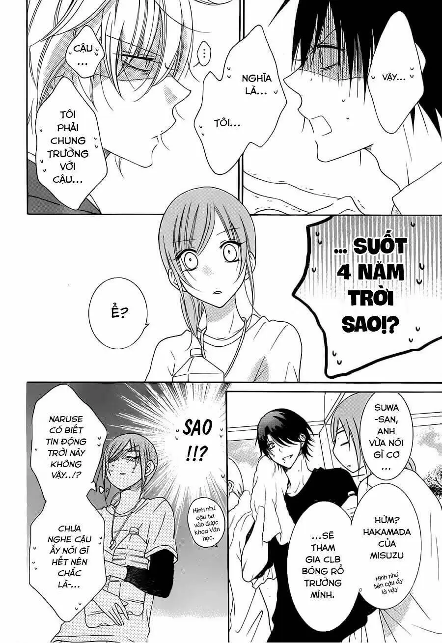 Chapter 76