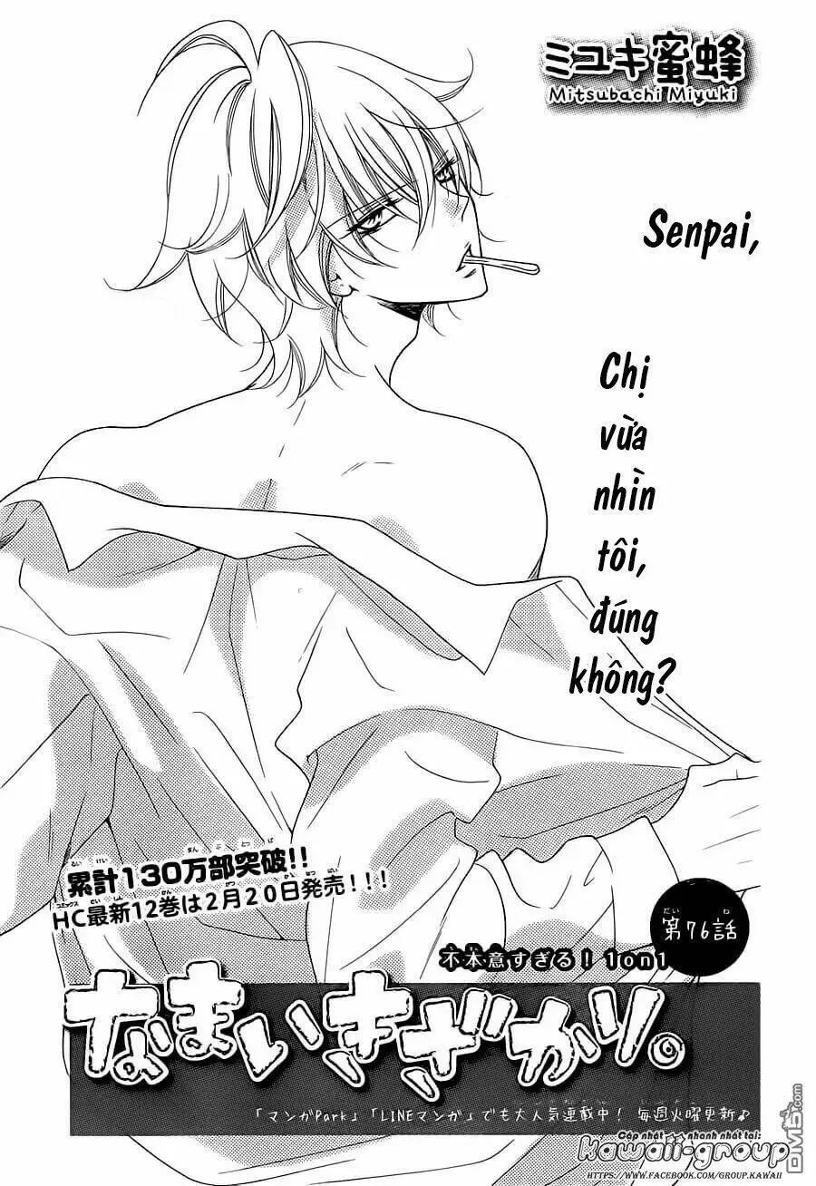 Chapter 76