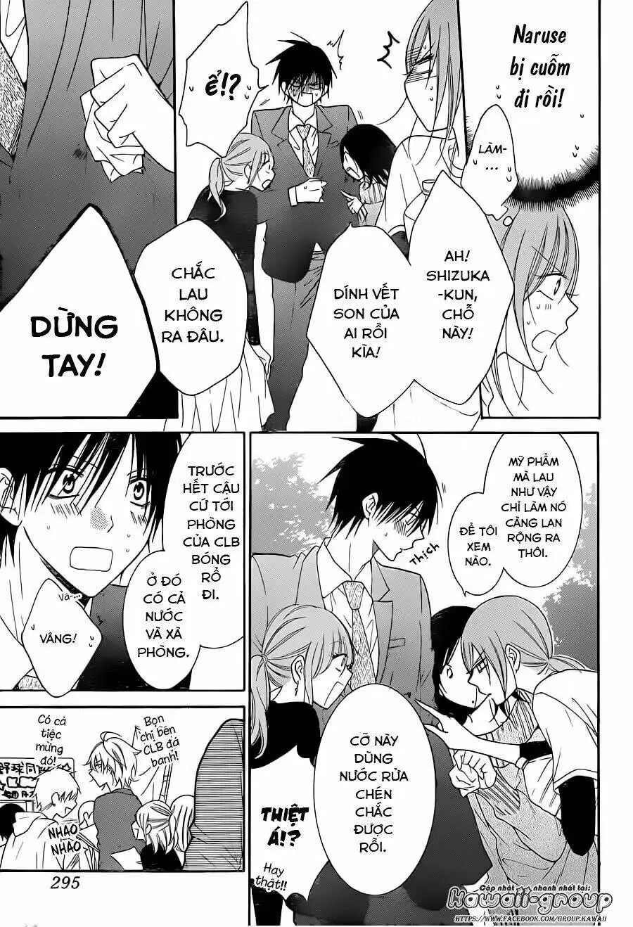 Chapter 76