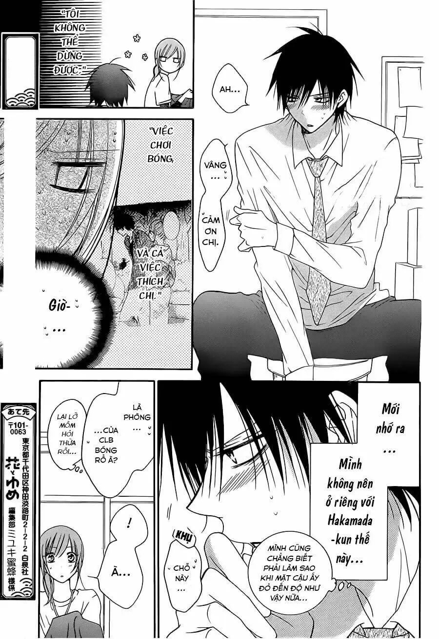 Chapter 76